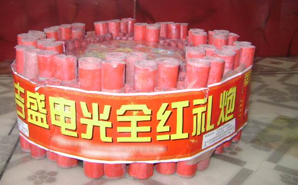 全红电光礼炮--爆竹类--产品展示--浏阳市八方利烟花鞭炮贸易有限公司